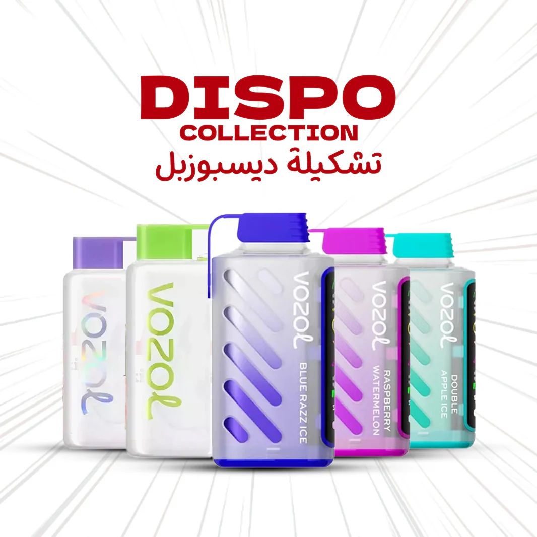 Elevate Your Premium Smoking Experience